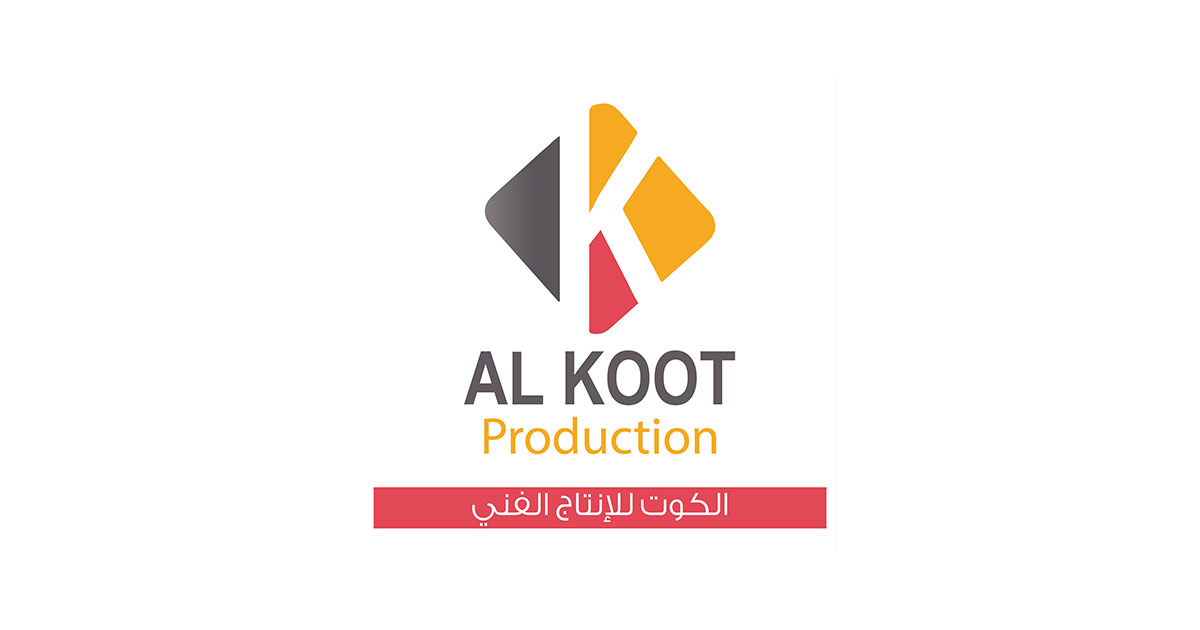Al Koot Art Production
