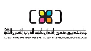 Hamdan Bin Mohammed Bin Rashid Al Maktoum International Photography Award logo
