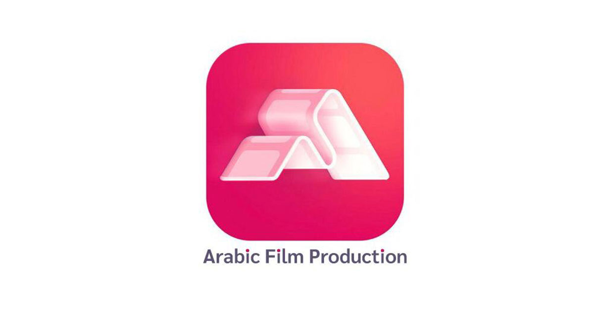 Arabic Film Production